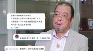 乱人伦精品视频在线观看
